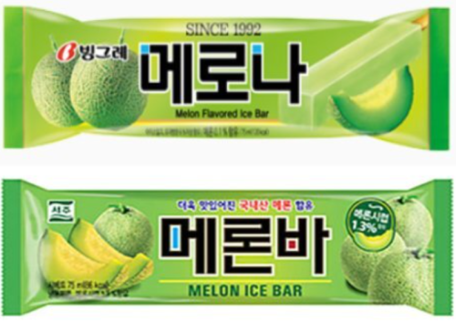 ▲ 빙그레 메로나(위)와 서주 메론바(아래). 사진=각 사 홈페이지 갈무리