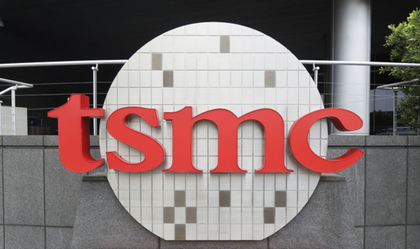 ▲ TSMC의 대만 신주 본사 전경. 사진=뉴시스