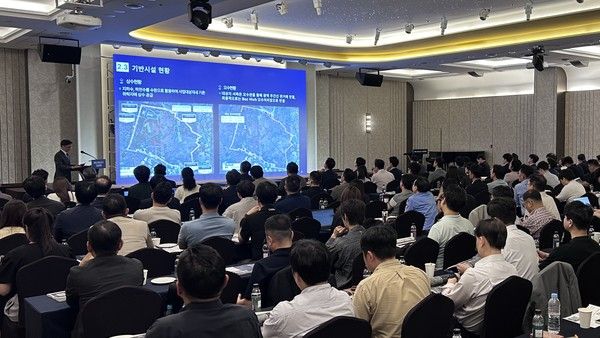 ▲ 한국토지주택공사(LH)가 서울 삼정호텔 아도니스홀에서 베트남 동남신도시 사업설명회를 개최했다. 사진=한국토지주택공사