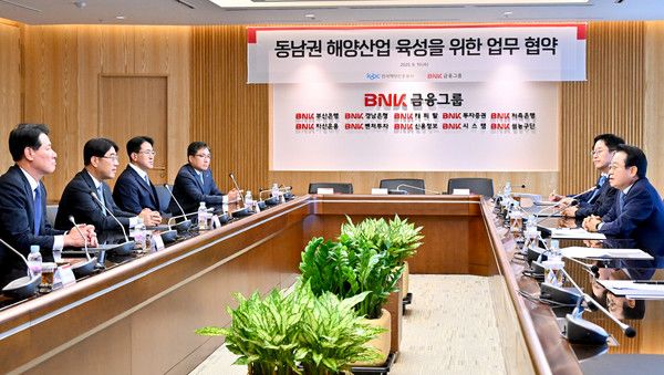 ▲ 사진=해양진흥공사