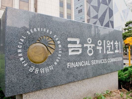 ▲ 금융위원회 사진=뉴시스