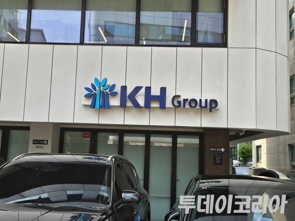 ▲ 서울 강남구에 위치한 KH그룹 사옥. 사진=이기봉 기자