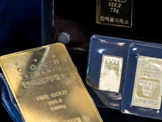 ▲ 서울 종로구 한국금거래소 종로본점에 전시용 골드바가 전시되어 있다. 사진=뉴시스