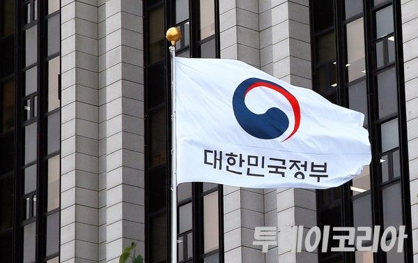 ▲ 정부 관련 자료 사진. 사진=투데이코리아