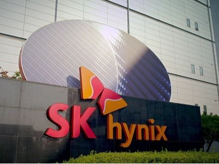 ▲ SK하이닉스 청주 캠퍼스. 사진=SK하이닉스