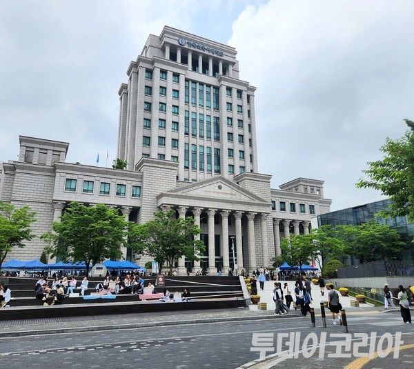 ▲ 한국외대 전경. 사진=투데이코리아