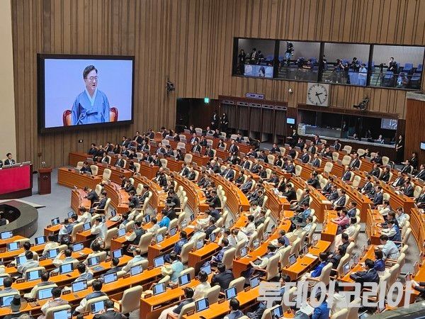 ▲ 지난 1일 서울 여의도 국회에서 정기국회 개회식이 진행되고 있다, 사진=투데이코리아