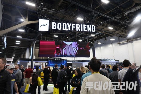 ▲ 미국 라스베이거스에서 열린 CES 2026에 마련된 바디프랜드 부스 전경. 사진=투데이코리아