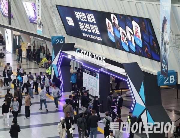 ▲ 부산 벡스코에서 개최된 ‘G-STAR(지스타) 2025’ 모습. 사진=투데이코리아