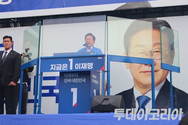 ▲ 더불어민주당 대선 후보였던 이재명 대통령이 지난해 5월 서울 송파구 잠실야구장 앞 광장에서 열린 집중 유세에서 발언하고 있다. 사진=투데이코리아