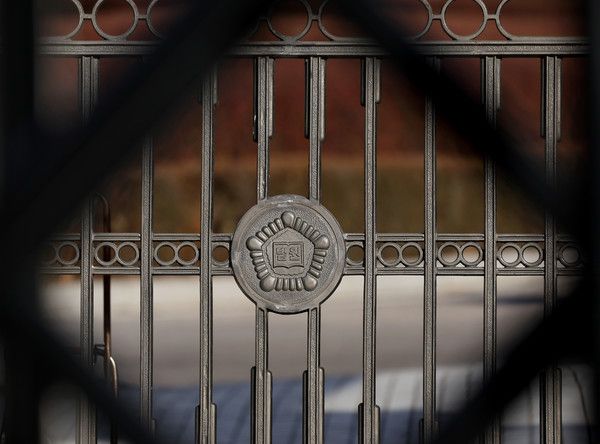 ▲ 서울 서초구 대법원. 사진=뉴시스