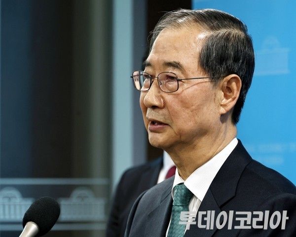 ▲ 한덕수 전 국무총리. 사진=투데이코리아