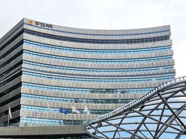 ▲ 경기도의회=썸네일