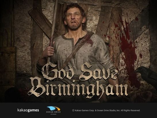 ▲ 갓 세이브 버밍엄. 사진=카카오게임즈