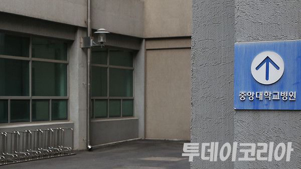 ▲ 서울 소재 한 대학교에 있는 의대 건물이 한산한 모습을 보이고 있다. 사진=투데이코리아