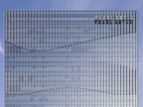 ▲ 펄어비스 경기 과천 신사옥 전경. 사진=펄어비스