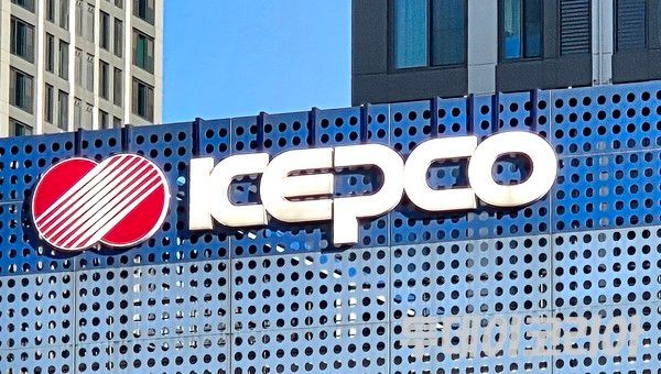 ▲ 한국전력 자료사진. 사진=투데이코리아