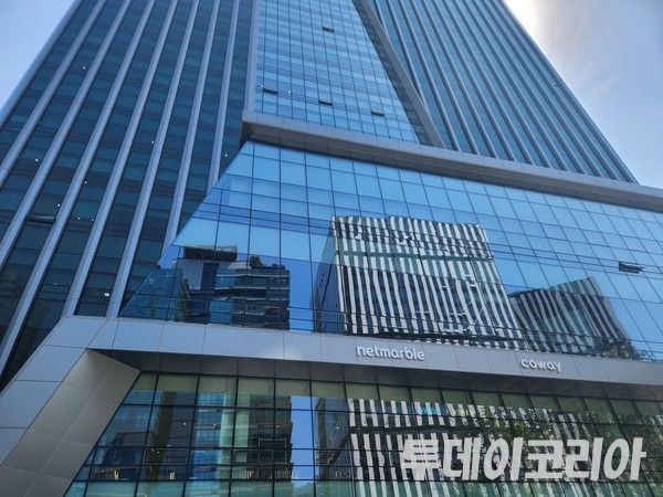 ▲ 넷마블 사옥 전경. 사진=투데이코리아