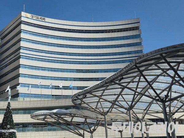 ▲ 경기도의회 전경. 사진=투데이코리아