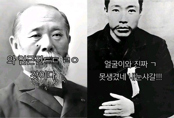 ▲ 틱톡에 올라온 안중근 의사(오른쪽) 조롱과 이토 히로부미 찬양 모습. 사진=서경덕 성신여대 교수 SNS 갈무리