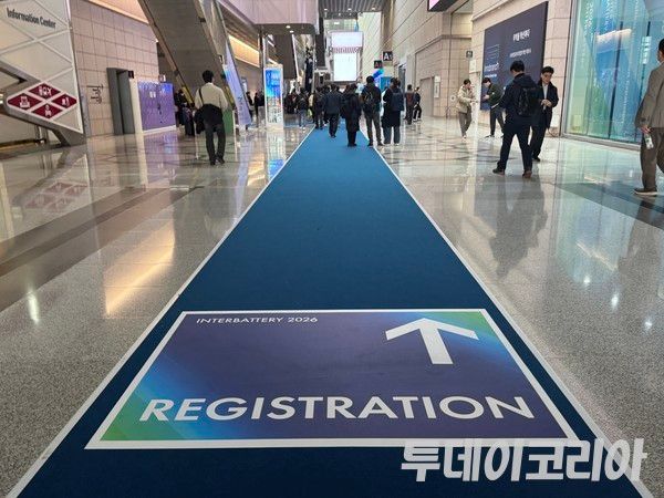 ▲ 11일 '인터배터리 2026'가 개최된 서울 코엑스 전경. 사진=진민석 기자