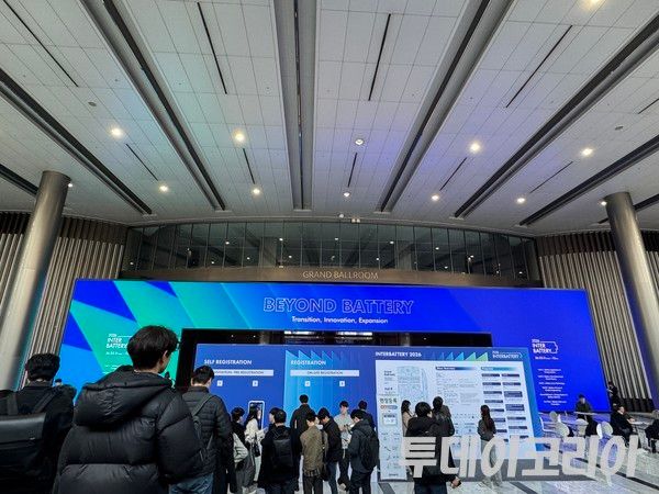 ▲ ​11일 '인터배터리 2026'가 개최된 서울 코엑스 전경. 사진=진민석 기자​