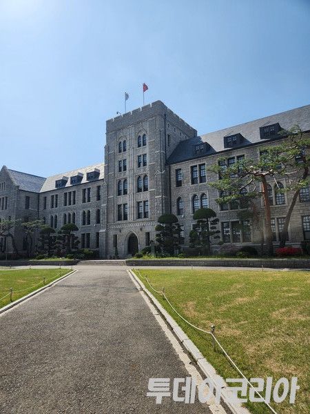 ▲ 고려대학교 전경. 사진=투데이코리아