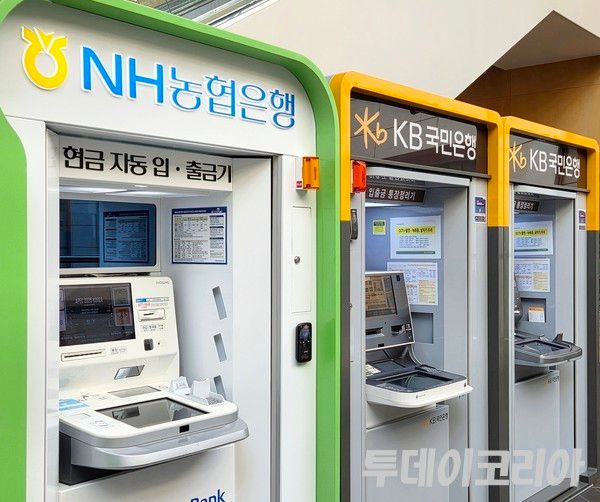 ▲ 서울 시내 비치된 ATM의 모습. 사진=투데이코리아