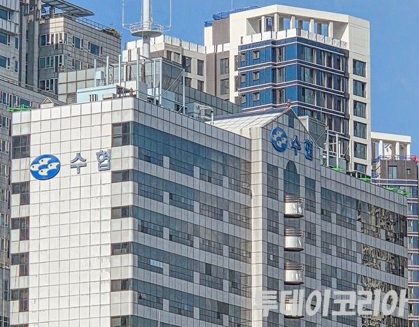 ▲ 수협은행 사옥. 사진=투데이코리아