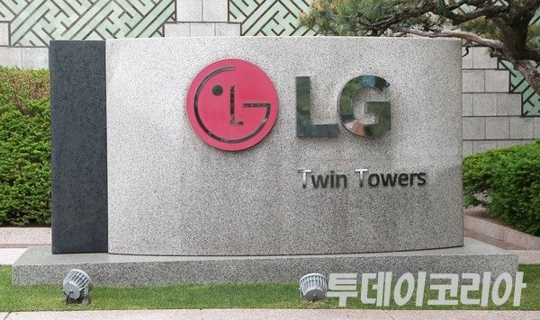 ▲ LG트윈타워. 사진=투데이코리아