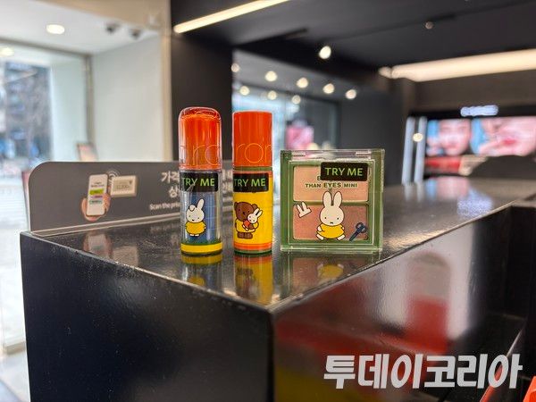 ▲ 서울 시내 화장품 매장에 진열된 미니 화장품. 사진=투데이코리아