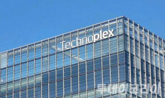 ▲ 경기 성남시에 소재한 한국앤컴퍼니 본사. 사진=투데이코리아