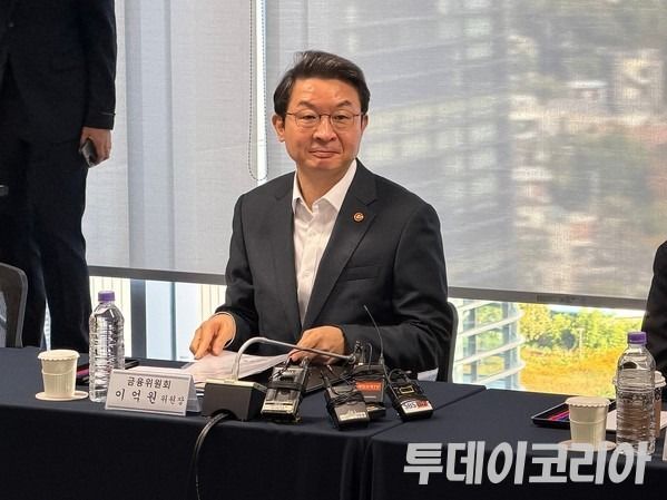 ▲ 이억원 금융위원장. 사진=투데이코리아