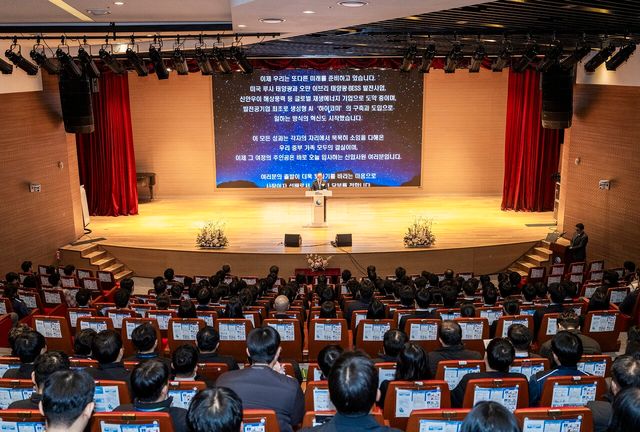 ▲ 한국중부발전이 30일 충남 보령 본사에서 신입사원 입사식을 진행하고 있다. 사진=한국중부발전