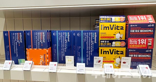 ▲ 서울 시내 한 매장에서 판매중인 오쏘물 제품. 사진=김채윤 기자