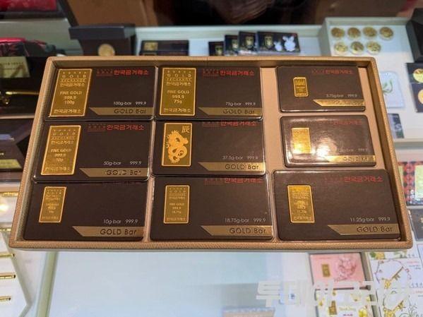 ▲ 서울 시내 한 한국금거래소에서 판매중인 골드바. 사진=서승리 기자