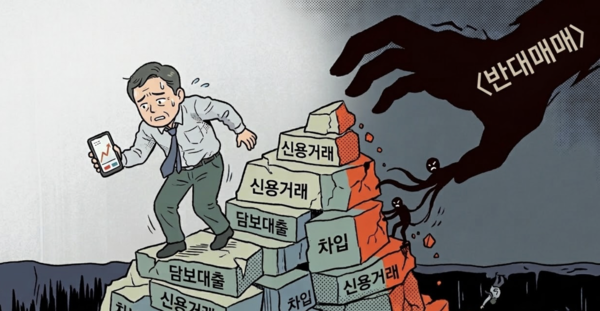 ▲ 이미지=제미나이