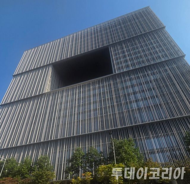 ▲ 아모레퍼시픽 전경. 사진=투데이코리아