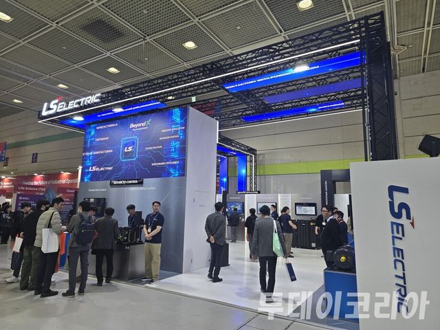 ▲ 서울 코엑스에서 열린 ‘AW 2026’ 내 LS일렉트릭 부스. 사진=투데이코리아