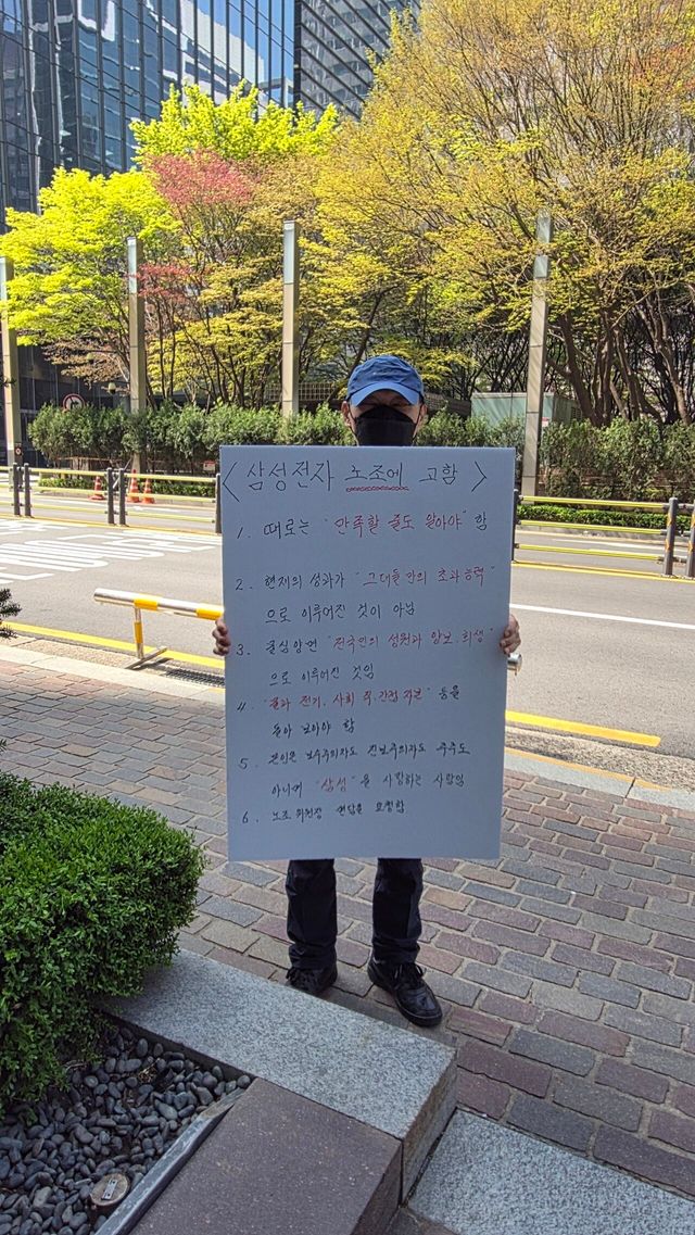 ▲ 사진=뉴시스