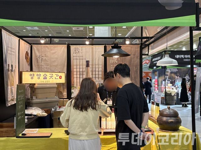 ▲ 드링크서울 행사장 안에 위치한 주류 부스. 사진=투데이코리아