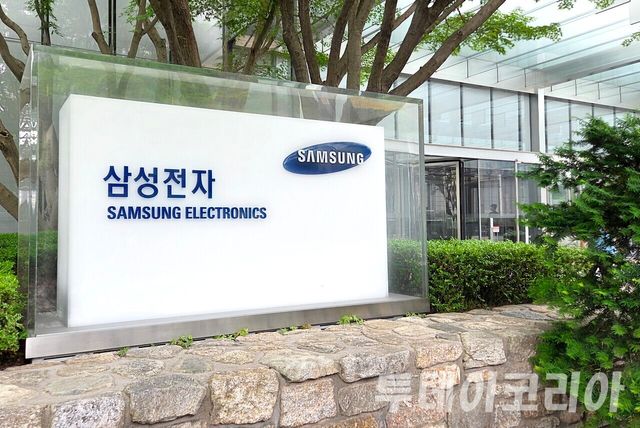 ▲ 삼성전자 서초 사옥. 사진=투데이코리아
