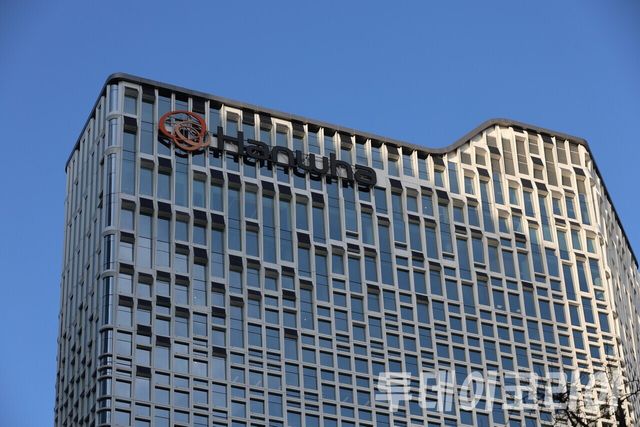 ▲ 서울 중구에 위치한 한화 사옥. 사진=투데이코리아