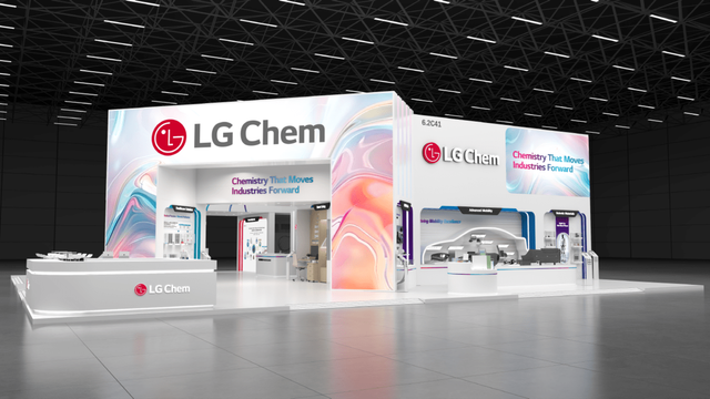 ▲ LG화학 '차이나플라스 2026' 전시부스 조감도. 사진=LG화학