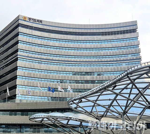 ▲ 경기도의회 전경. 사진=투데이코리아