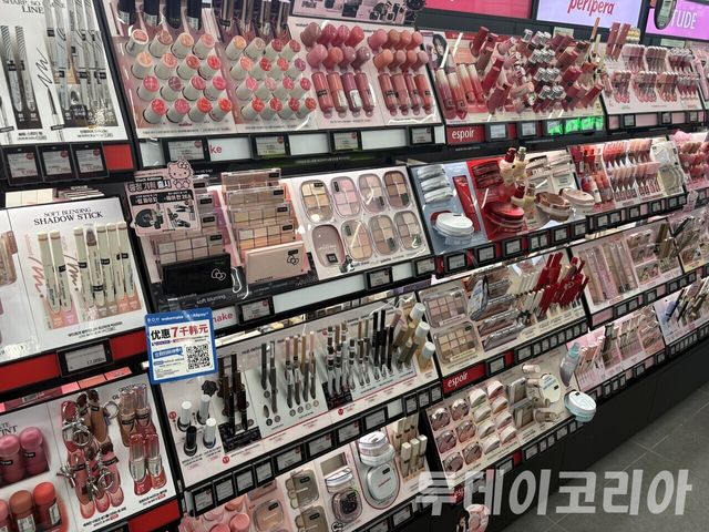 ▲ 서울 시내 화장품 매장에 화장품이 진열돼 있다. 사진=투데이코리아