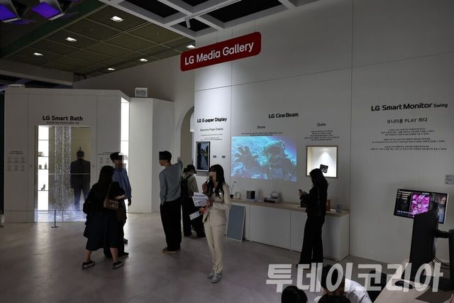 ▲ ‘월드IT쇼 2026’에 마련된 LG전자 부스. 사진=투데이코리아