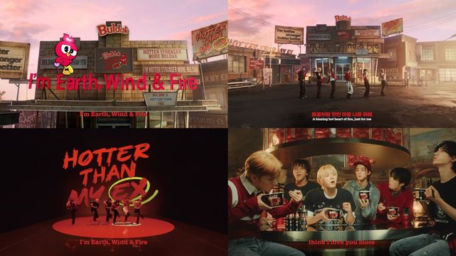 ▲ ‘Hotter Than My EX(HTMX)’의 뮤직비디오. 사진=삼양식품