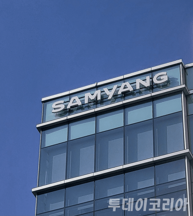 ▲ 삼양사 전경. 사진=투데이코리아