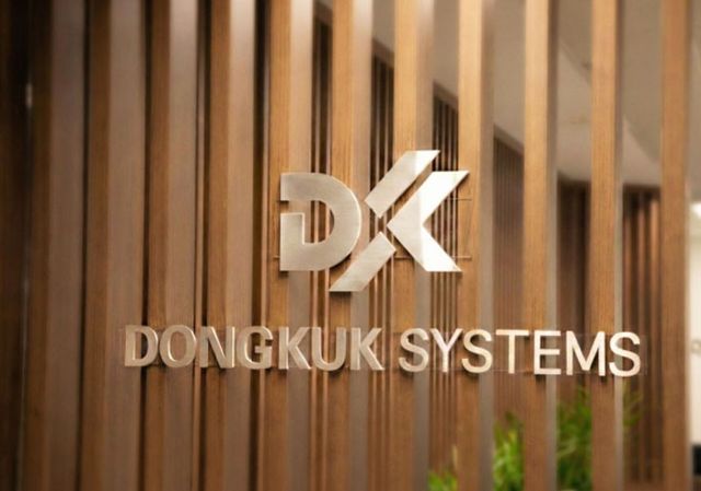 ▲ 사진=동국시스템즈